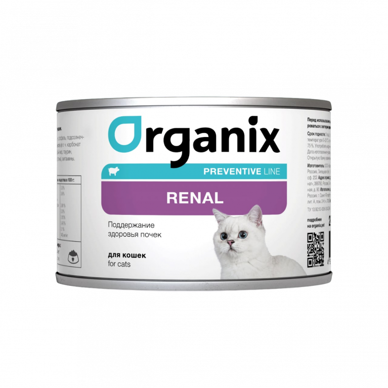 Organix Preventive Line консервы Renal для кошек "Поддержание здоровья почек"